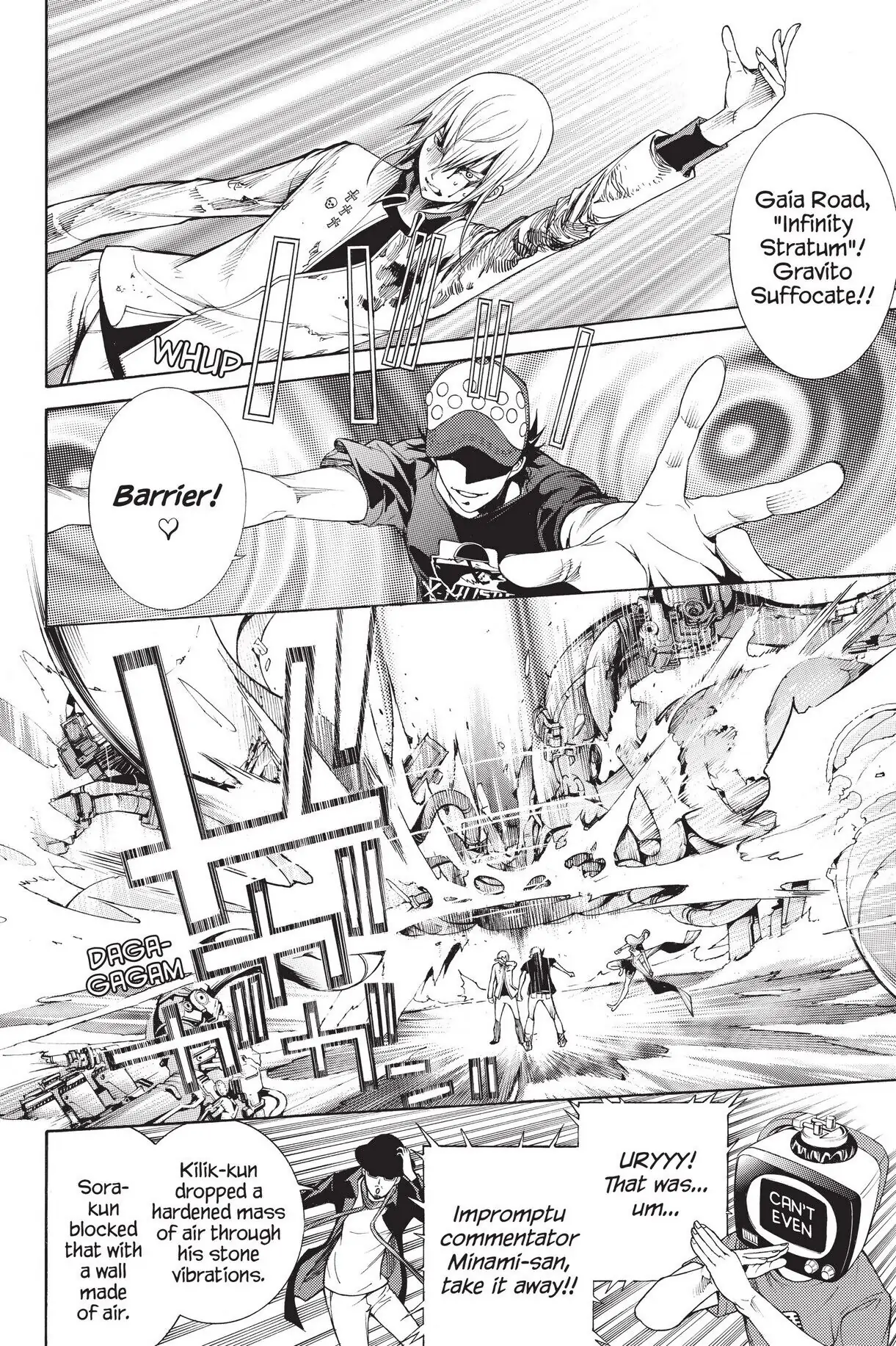 Air Gear Chapter 330 image 09